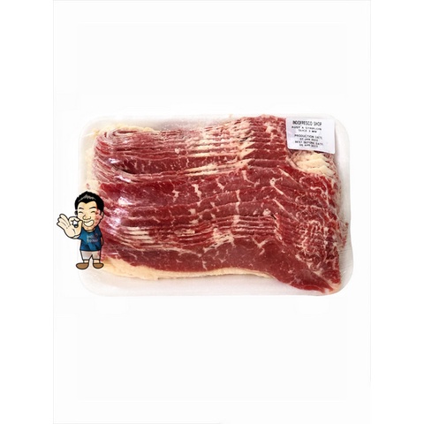 

AUS Beef Striploin Aged Slice- Irisan Daging Sapi 500g