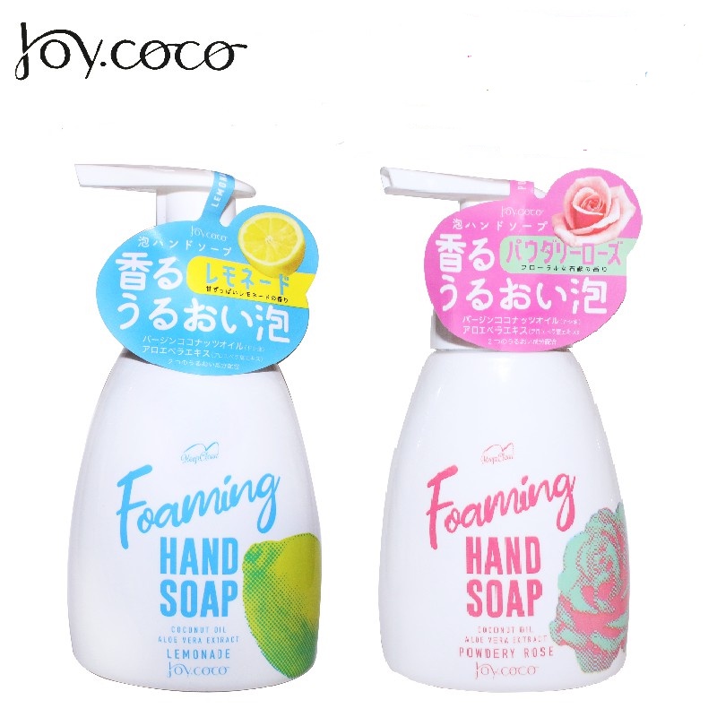 Vivelle | Joy Coco Foaming  Antibacterial Hand Soap with Designer Perfume 200ml - EK