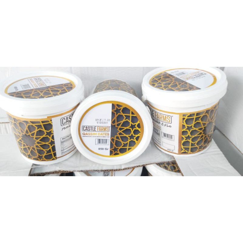 

Kurma Sukkari Premium 850gr