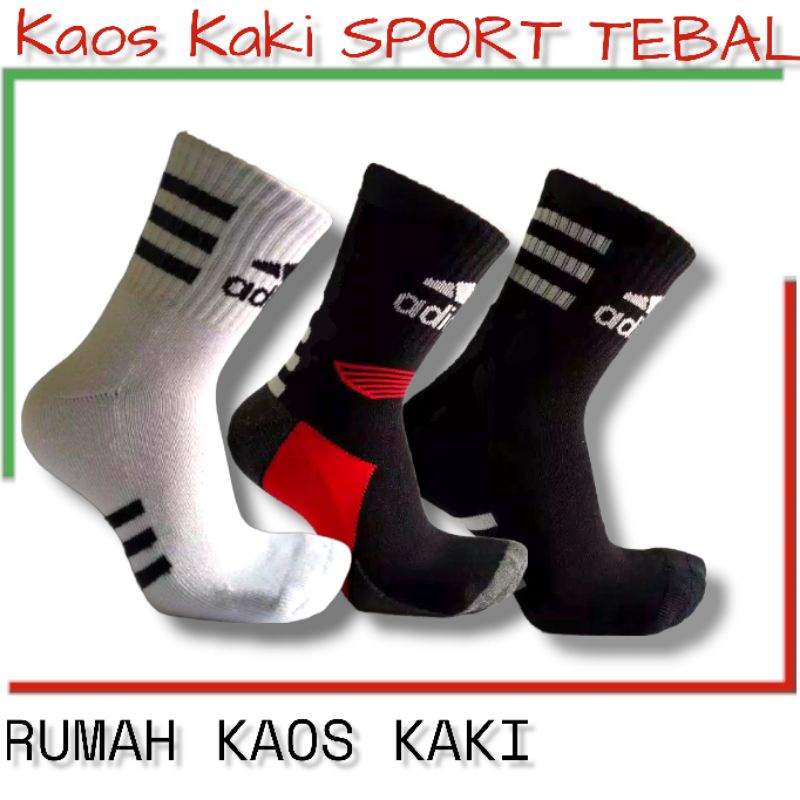 Kaos Kaki Motif/Kaos Kaki Olahraga/Kaos Kaki Skate/Kaos Kaki Distro/kaos kaki Pria