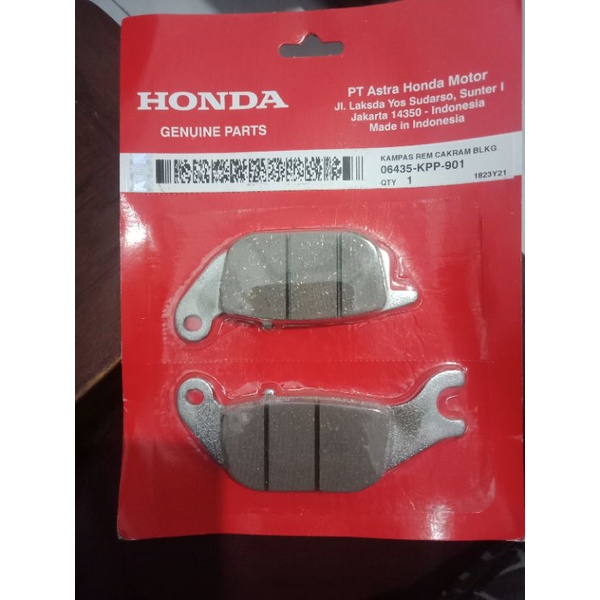 KANVAS REM CAKRAM BELAKANG TIGER REVO