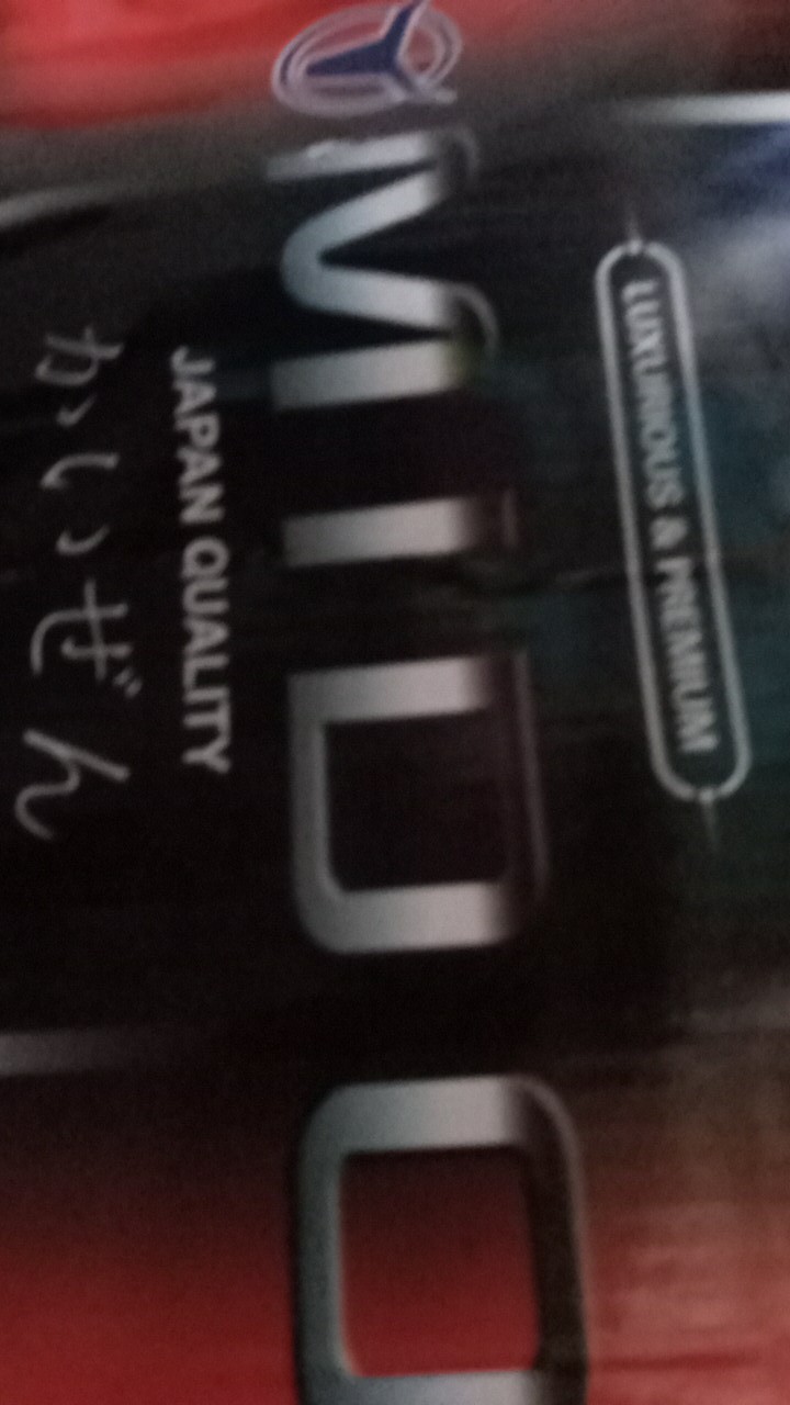 Kunci Pintu Besar Tipe Bulat Bintik Tebal Bagus - Kunci Pintu Rumah - Kunci Set - Kunci Utama