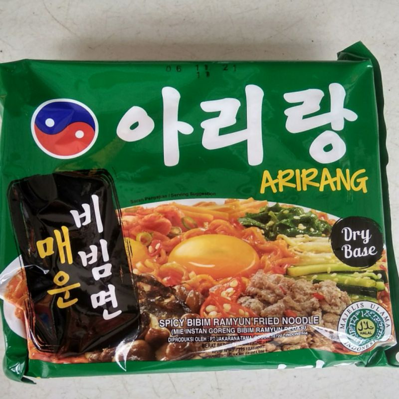 

mie korea pedas spicy