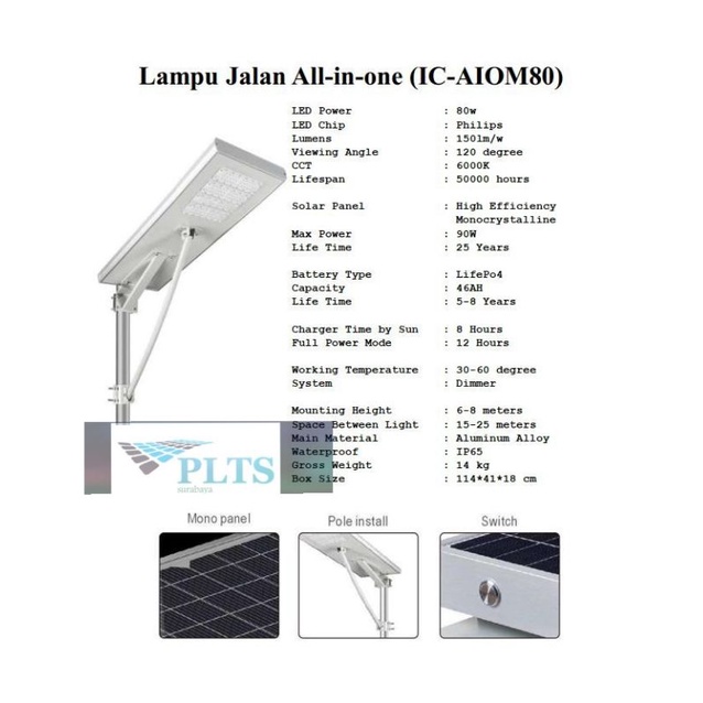 PJU all in one 80watt Icom Solar cell