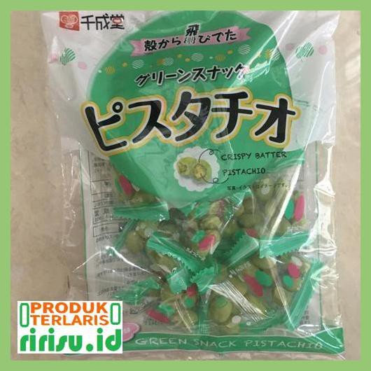 

8Tuf78F7- Green Pistachios 7Ti7Tgjtu-