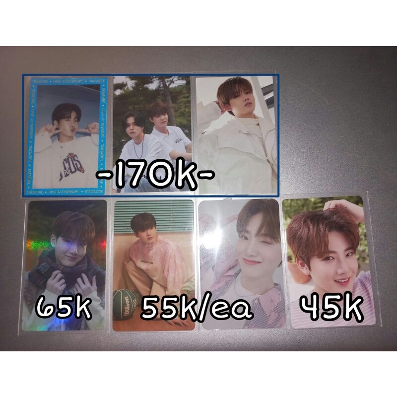PC Photocard Treasure Jihoon Asahi Junkyu RPC | Wintercamp | Hantu | Membkit | Manyo