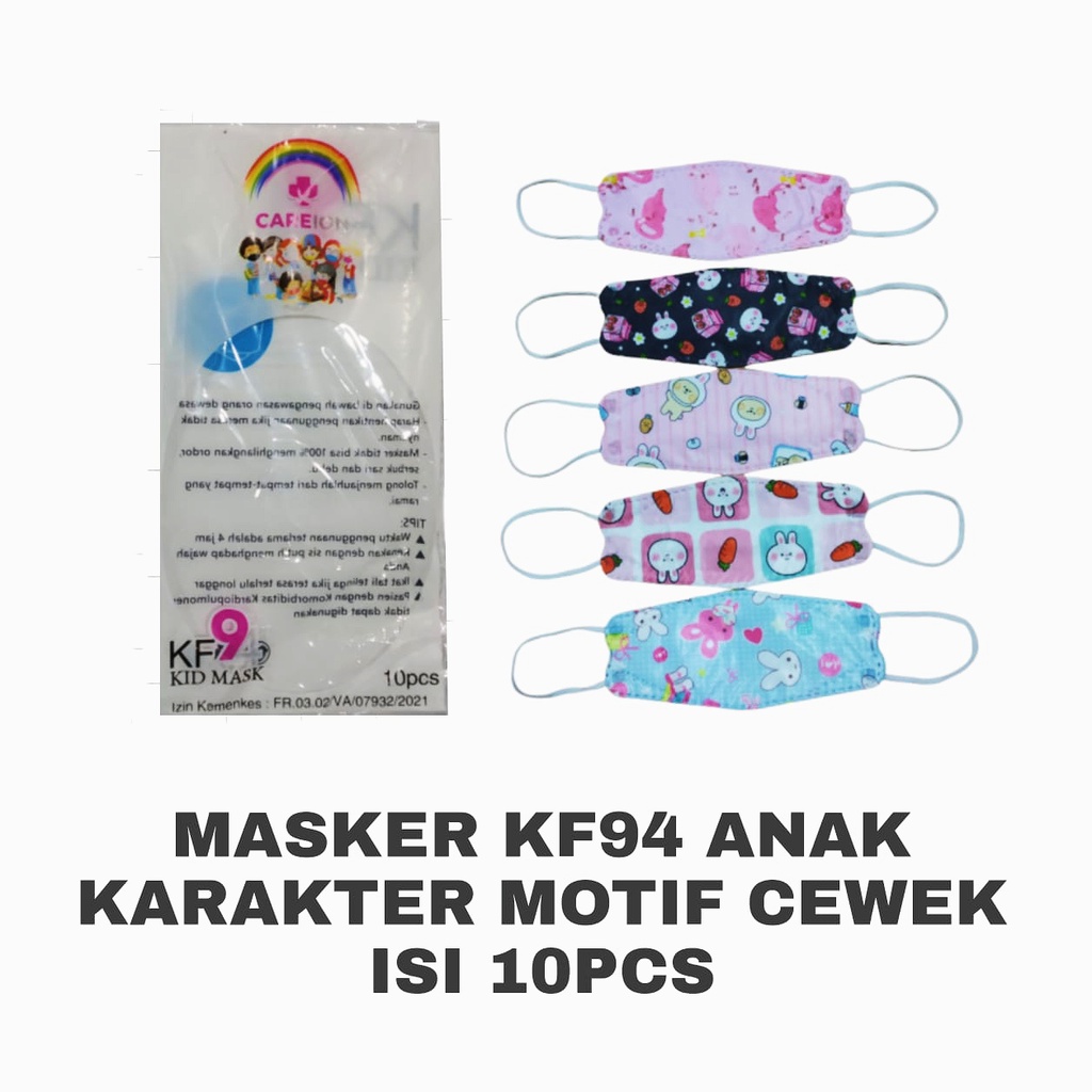 MASKER KF 94 ANAK ISI 10 KARAKTER CAREION CORAK MASKER KF94 ANAK KARAKTER  CARE ION MOTIF MIX