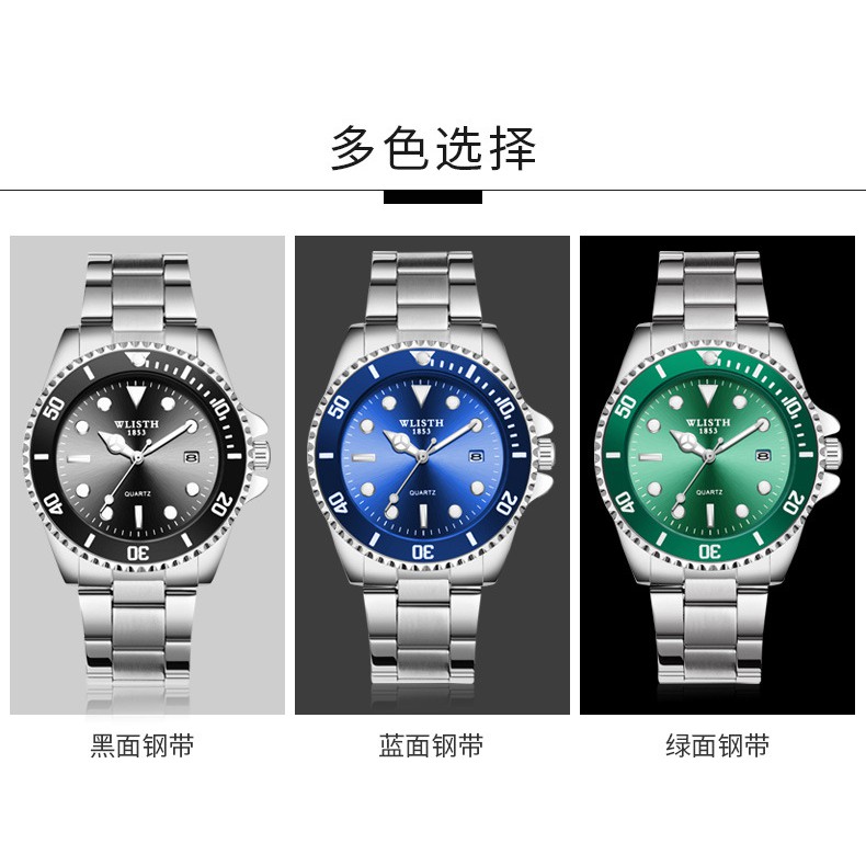 SALE Jam Tangan Pria Import Wlisth S526 Rantai Stainless Steel Original