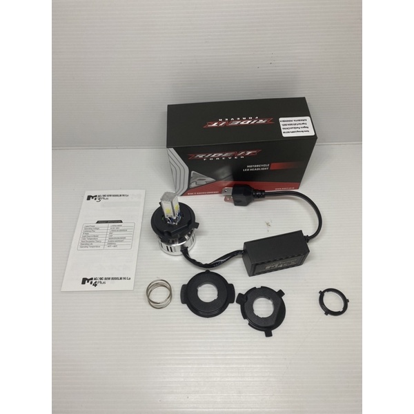 Lampu depan hid led 4 sisi ride it putih ac/dc 80 watt universal
