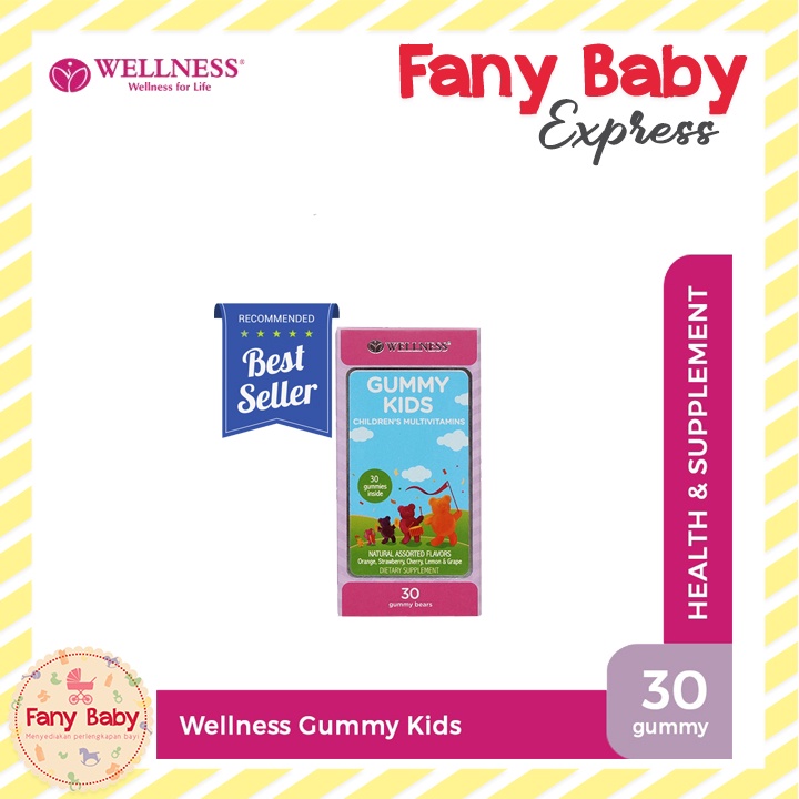 WELLNESS GUMMY KIDS CHILDREN'S MULTIVITAMINS