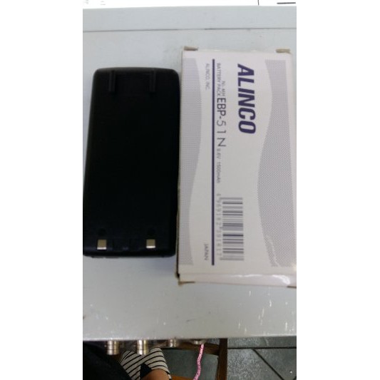 BATERAI HT ALINCO DJ 195 196 495 496