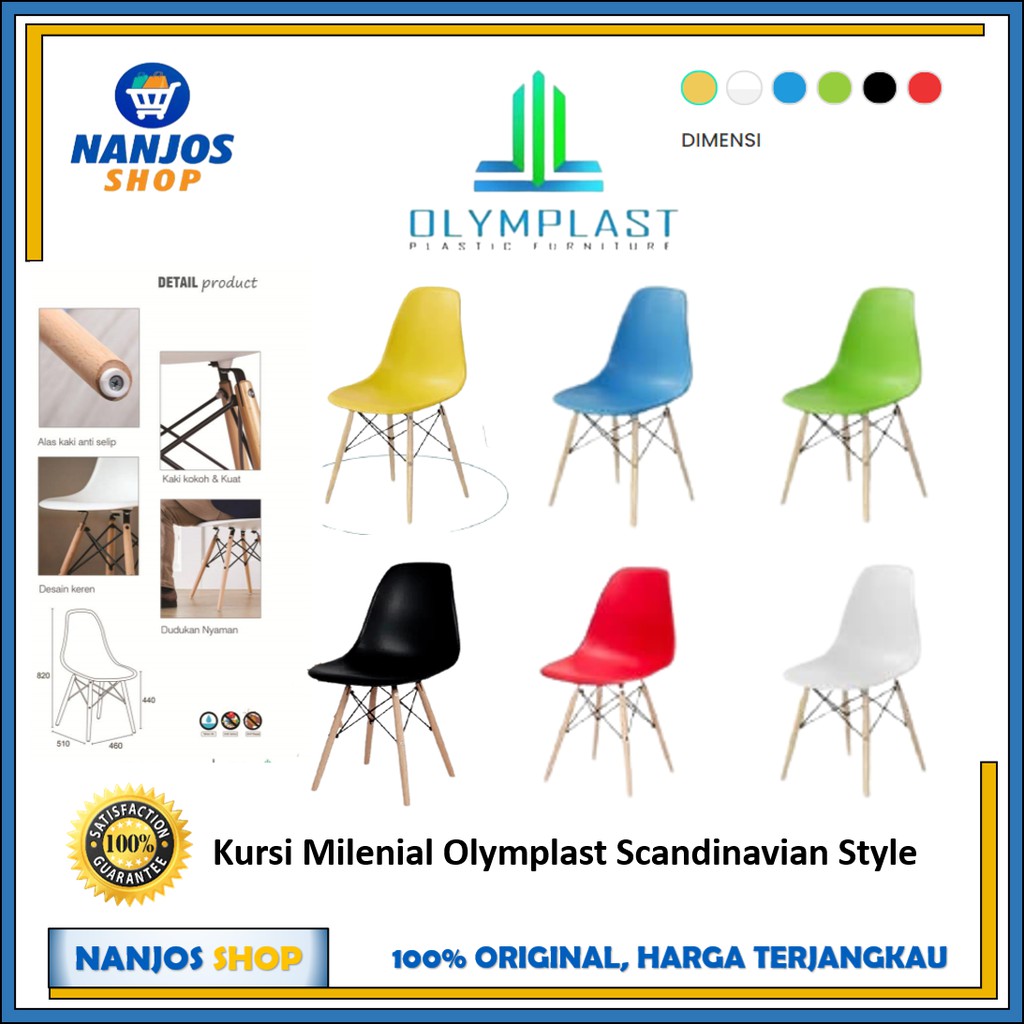 Kursi Cafe / Kursi Bar / Bangku Milennial Chair / Kursi Cafe Olymplast / Kursi Milennial Olymplast