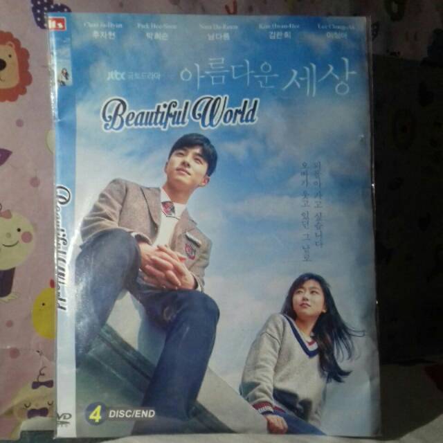 Kaset dvd drama korea beautiful world