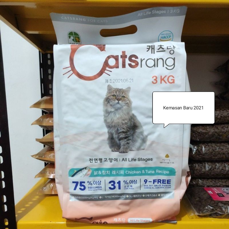 OJOL Makanan kucing Catsrang all life stage 3 kg 3kg freshpack