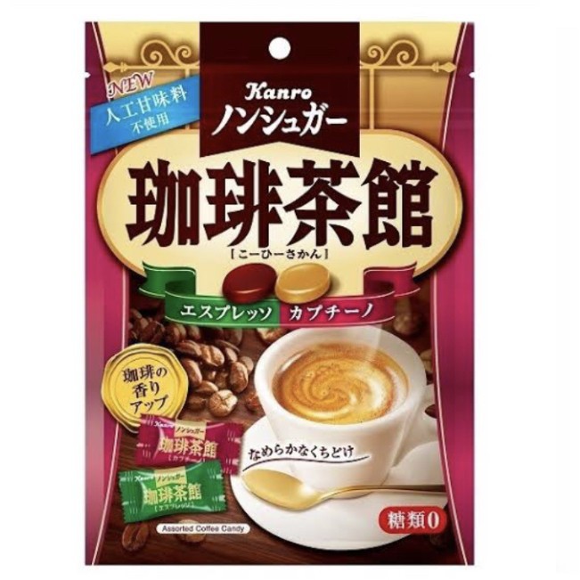 

Kanro Coffee Candy Cappucino & Espresso Permen Kopi Jepang 72gr