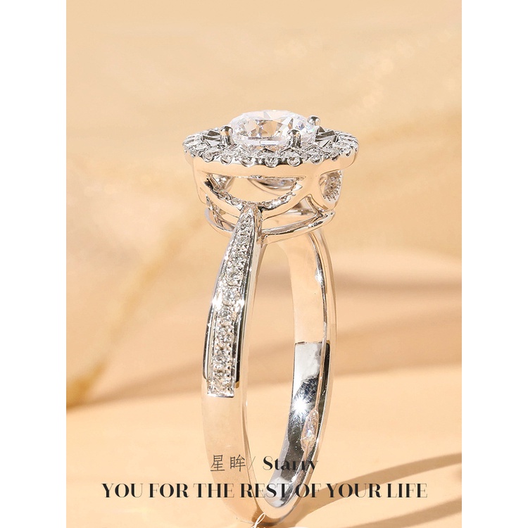 Cincin 111 Platinum PT950 Fashion Cincin Unik Lucu Keren /Deluna/ BS