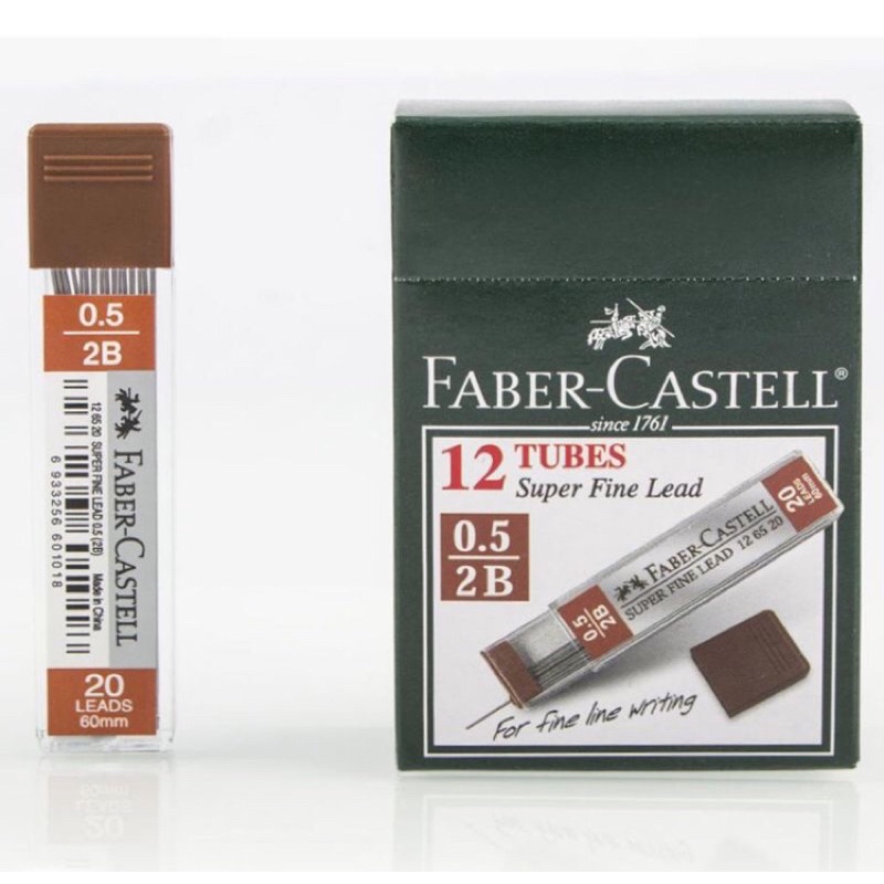 

ISI PENSIL MEKANIK FABER CASTELL 2B 0,5mm / PENCIL LEADS FABER CASTELL 2B 0.5mm MURAH