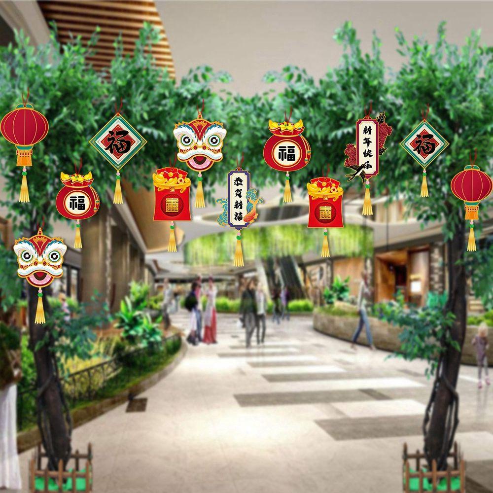【 ELEGANT 】 Liontin Dekorasi Meriah 2022hiasan Gantung Emas Imlek Liburan Simpul Imlek Chinese New Year Ornament