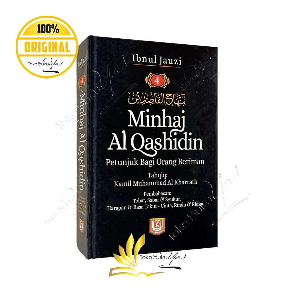 Minhaj Al Qashidin Lengkap 5 Jilid - Pustaka Azzam