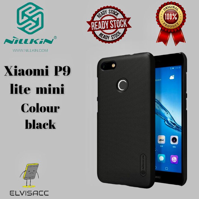 HUAWEI P9 LITE MINI/Y6 PRO 2017 NILLKIN HARDCASE FROSTED SHIELD ORIGINAL HARDCASE HUAWEI P9 MINI