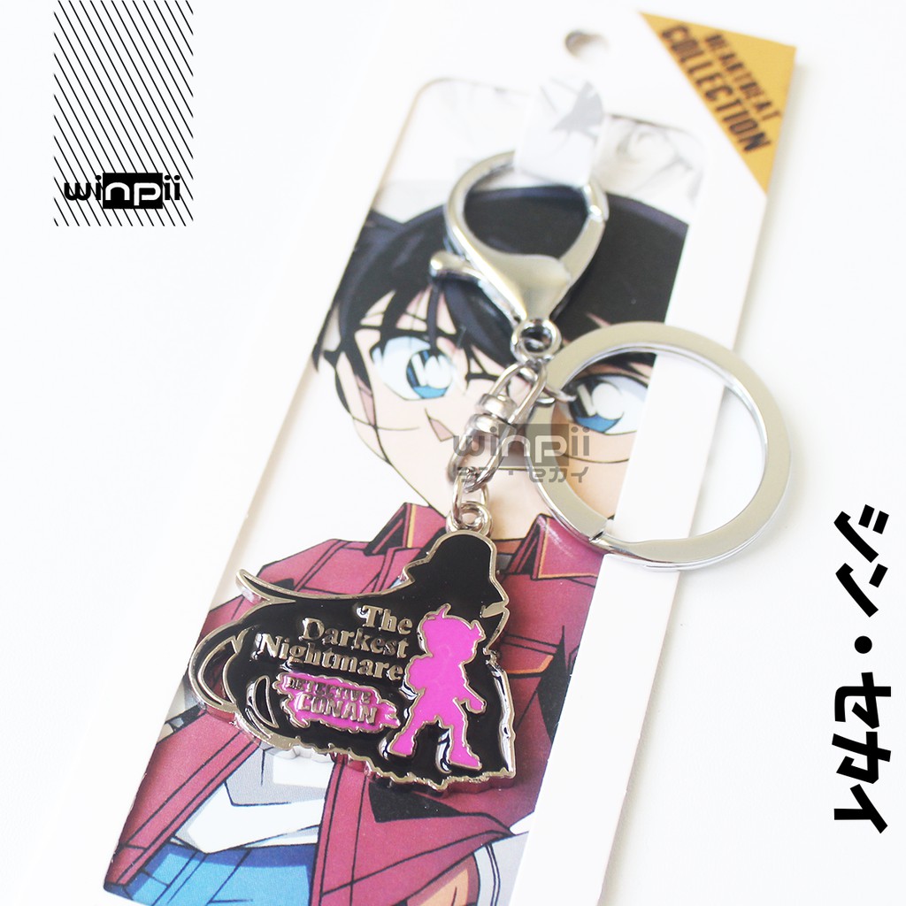 Gantungan Kunci Detective Conan Keychain Movie Darkest Nightmare