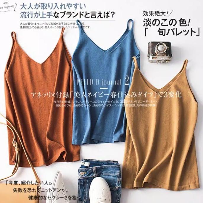 TANK TOP WANITA TANK TOP V-NECK SEXY TANPA LENGAN IMPORT TANKTOP WANITA