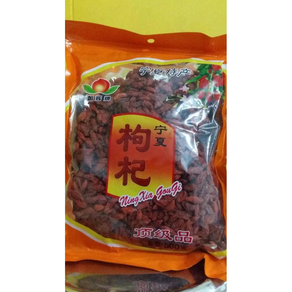 

Goji Berry / gojiberry , kiche , kice , jiu ji, gou gi zi 500 gr