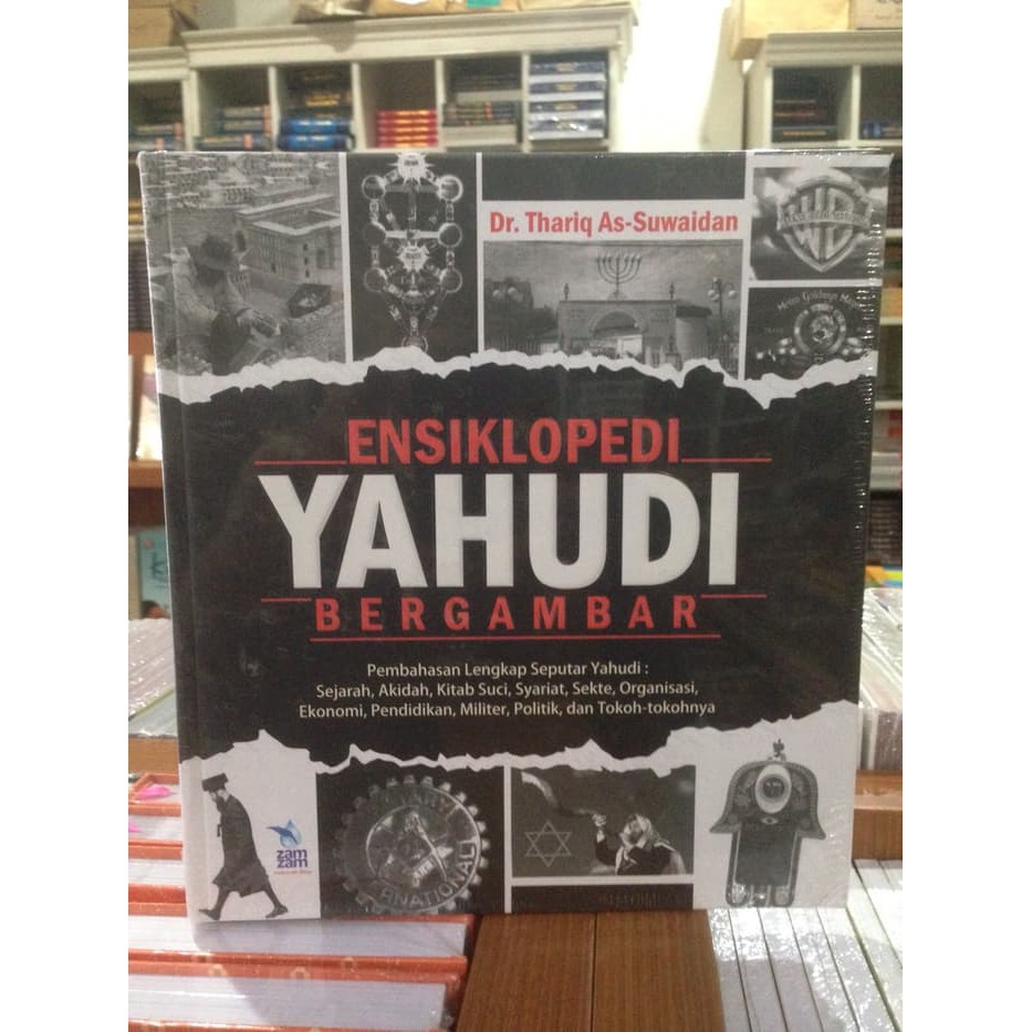 Ensiklopedi Yahudi Shopee Indonesia