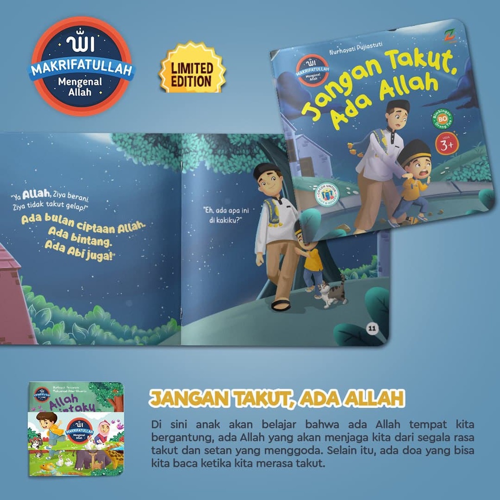 Buku Anak : Makrifatullah (Mengenal Allah) 1 Set 5 Buku