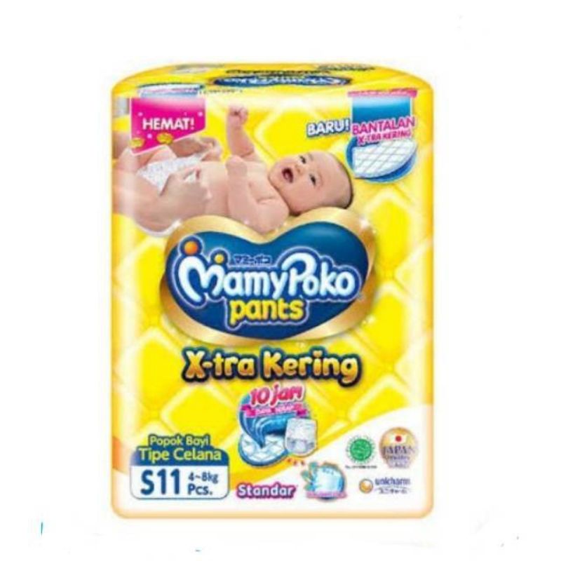 Pampers Anak Mamy Poko Standar S11