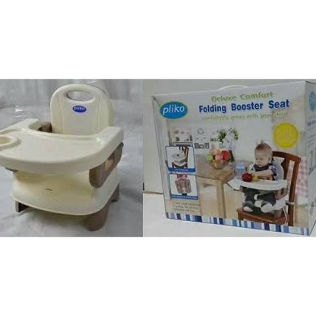 pliko booster seat