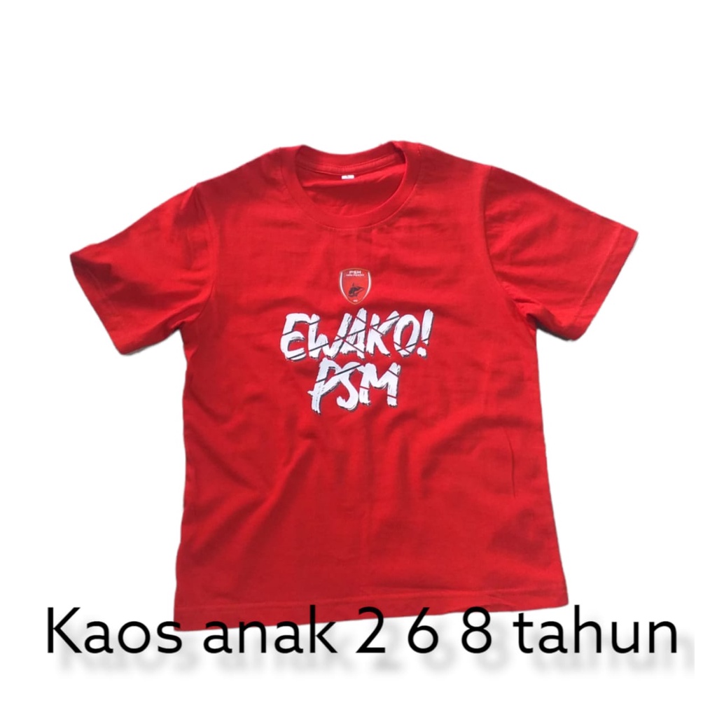 kaos psm anak kaos psm makassar anak kaos bola psm makassar anak anak