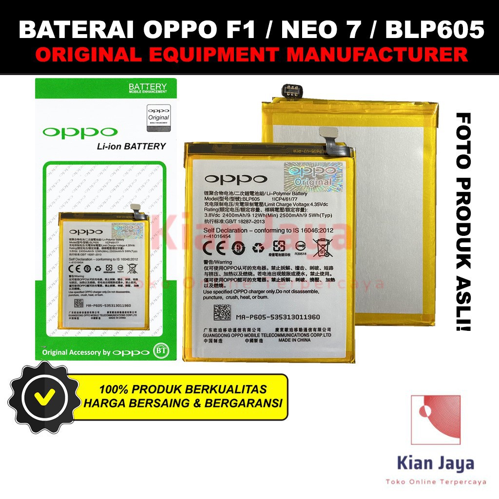 Baterai Oppoo F1 / Neo 7 / BLP605 Original OEM Batre Batrai Battery Hp BLP 605 Ori