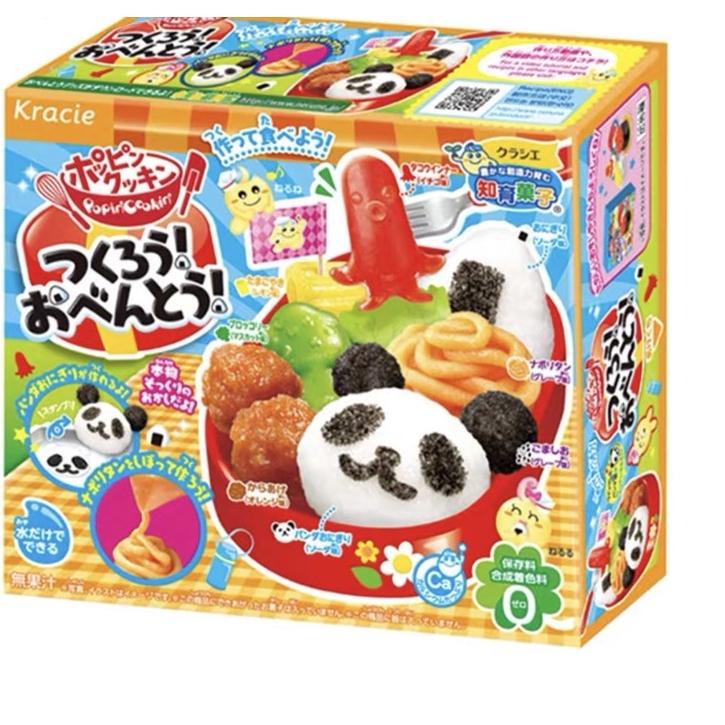 

[KODE NH87K] Kracie Poppin Cookin( Doughnut/ Noodle/ Taiyaki/ Pizza/ Burger/ Bento)
