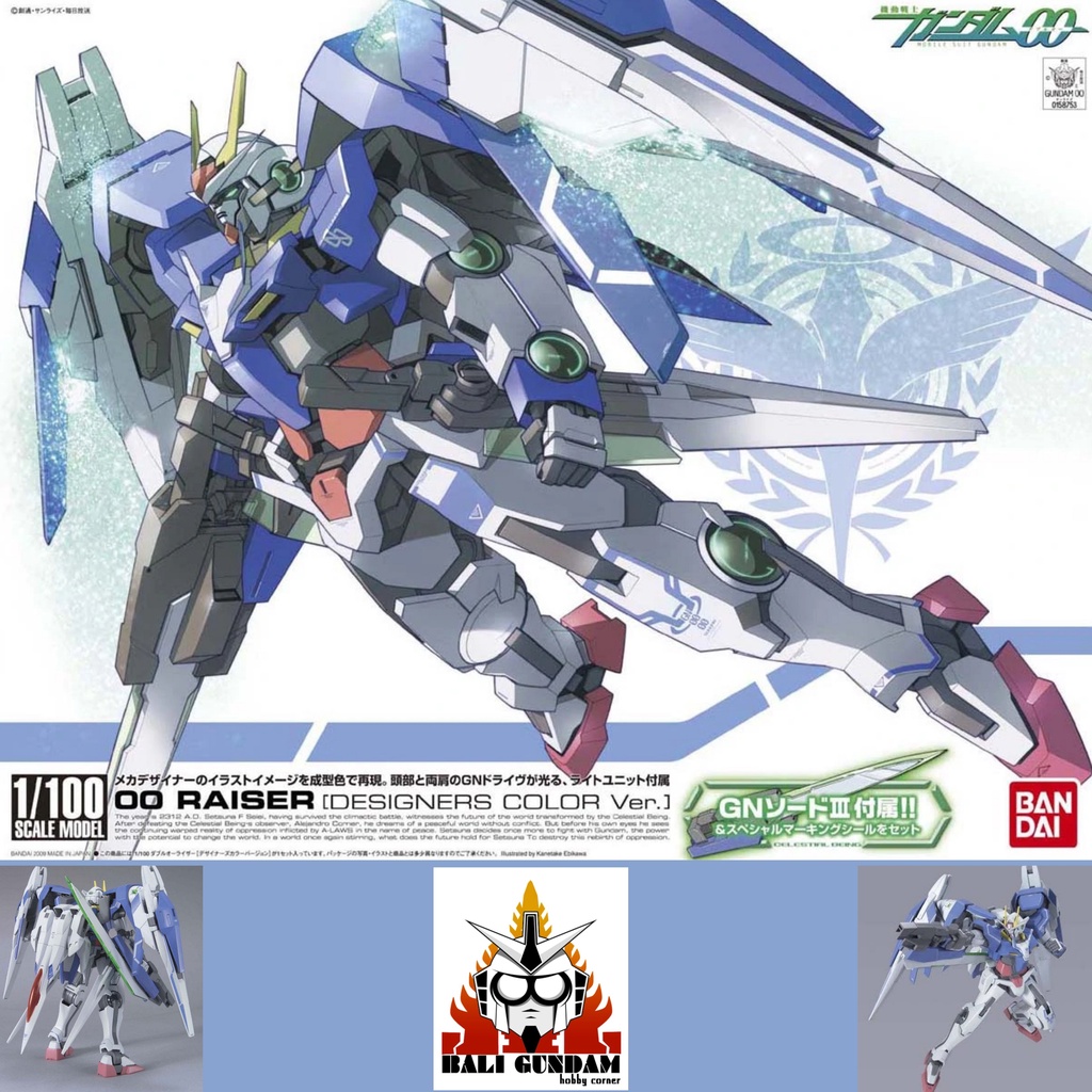 jual-ng-1-100-gn-0000-gnr-010-00-raiser-designer-color-ver-bali-gundam