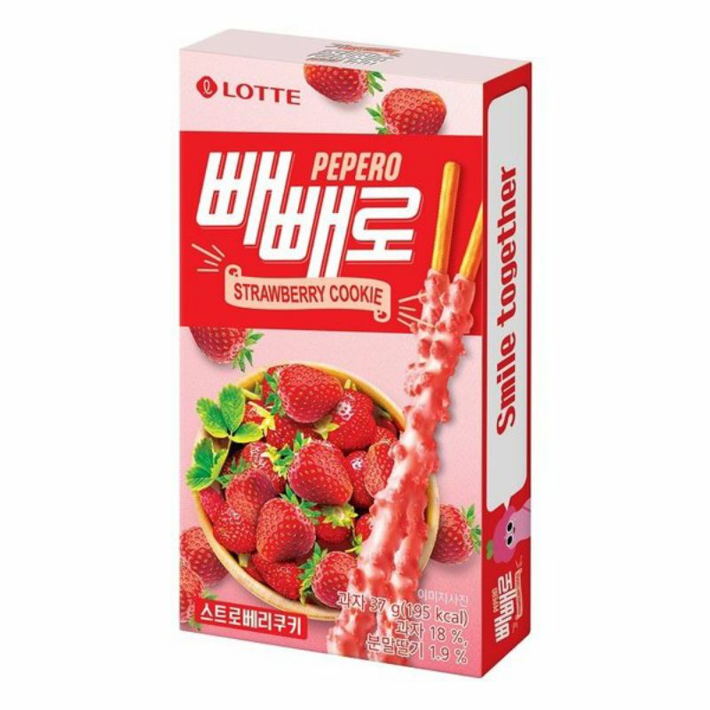 READY Lotte Pepero Strawberry cookie Korea Shopee READY Lotte Pepero Strawberry cookie Korea Shopee
