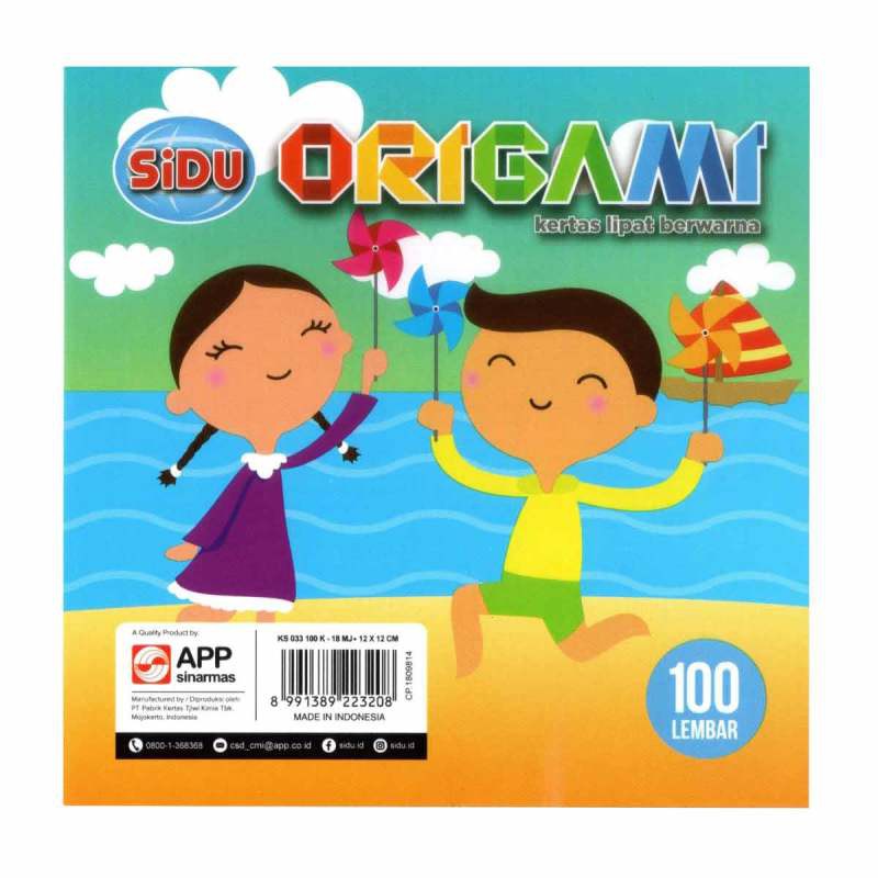

Kertas origami sidu kecil