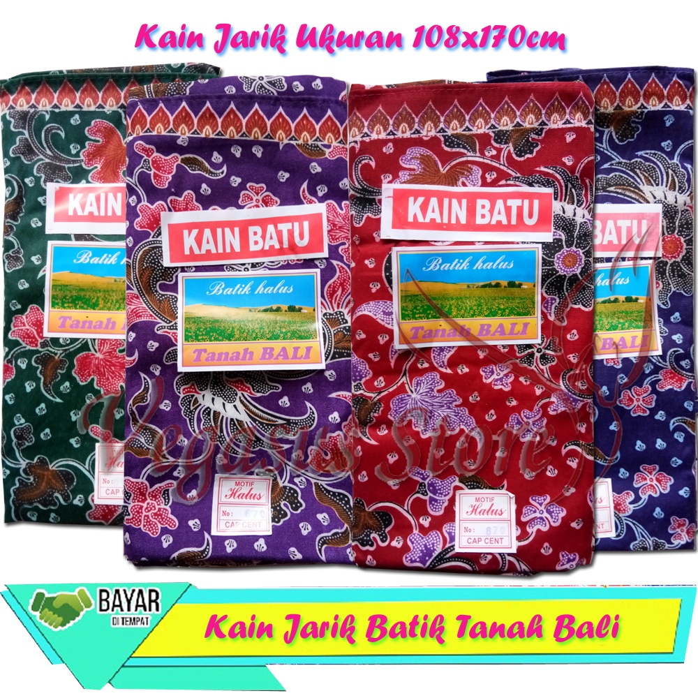 Kain Panjang Jarik Batik Kain Jarik Batik Halus Tanah Bali Kain Batu Size 108x170cm kain Serbaguna  -Vegasusstore1 (COD)