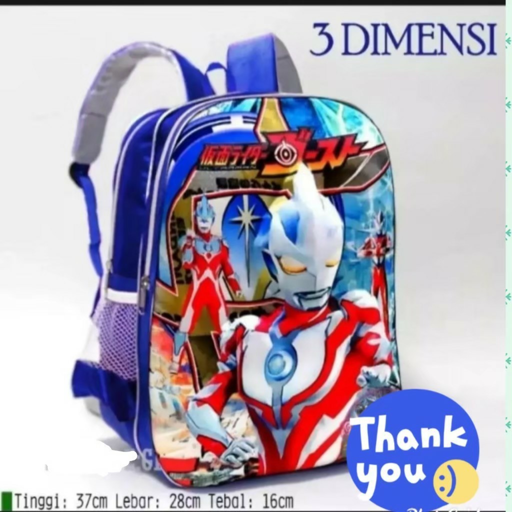 Tas Ransel Sekolah Ultraman 3D Keren Anak Laki Laki Paud TK SD