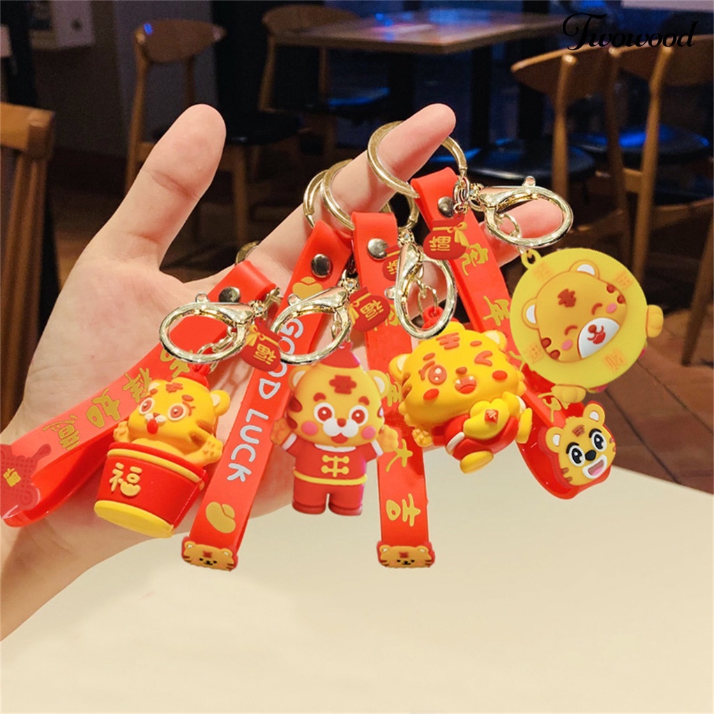 Twowood Cartoon Keychain Colorfast Wear Resistant Lovely Adorable Tiger Pendant Keychain for Schoolbag