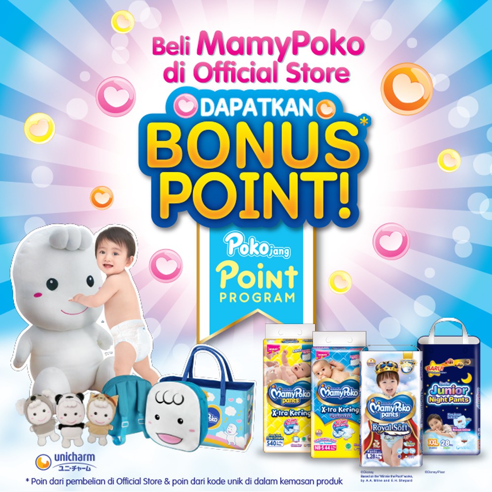 point mamypoko pants