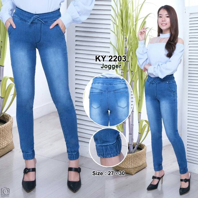 Celana Jeans Jogger/ Celana Joger / Celana Pinggang Karet / Celana Kaki karet / Celana Korea Terbaru