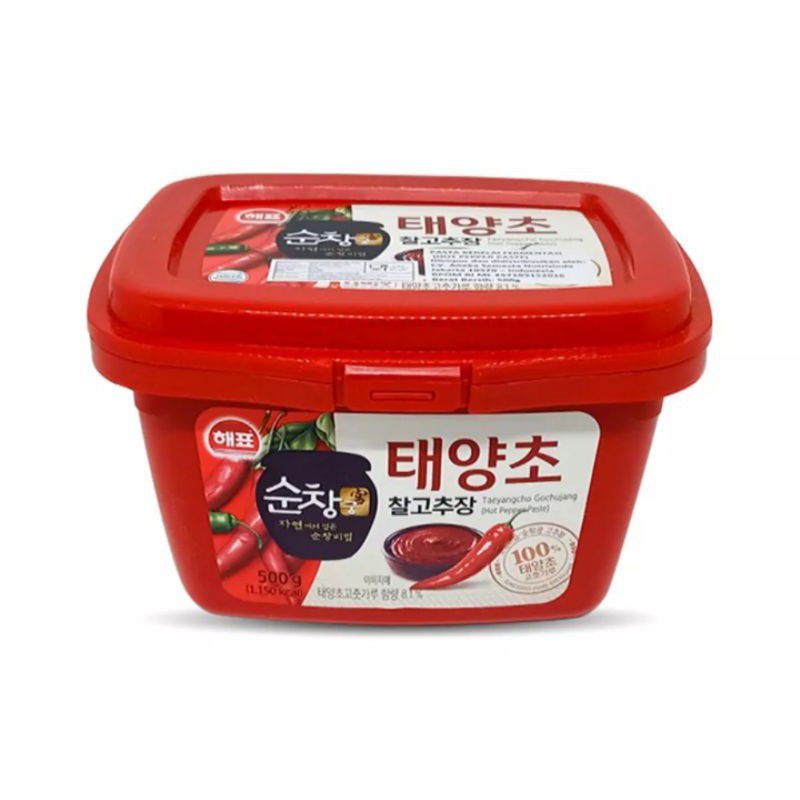 

Saus Samyang Extreme Spicy Sauce Logo Halal 200gr
