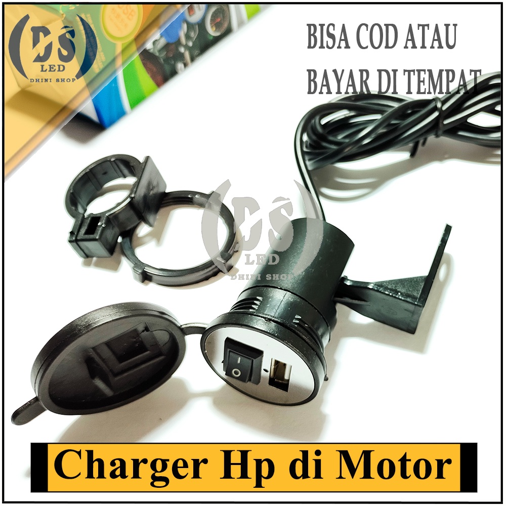 Charger Motor Waterproff. Charger Hp Motor. Casan Hp Motor Waterproof. Cesan Hp di Motor