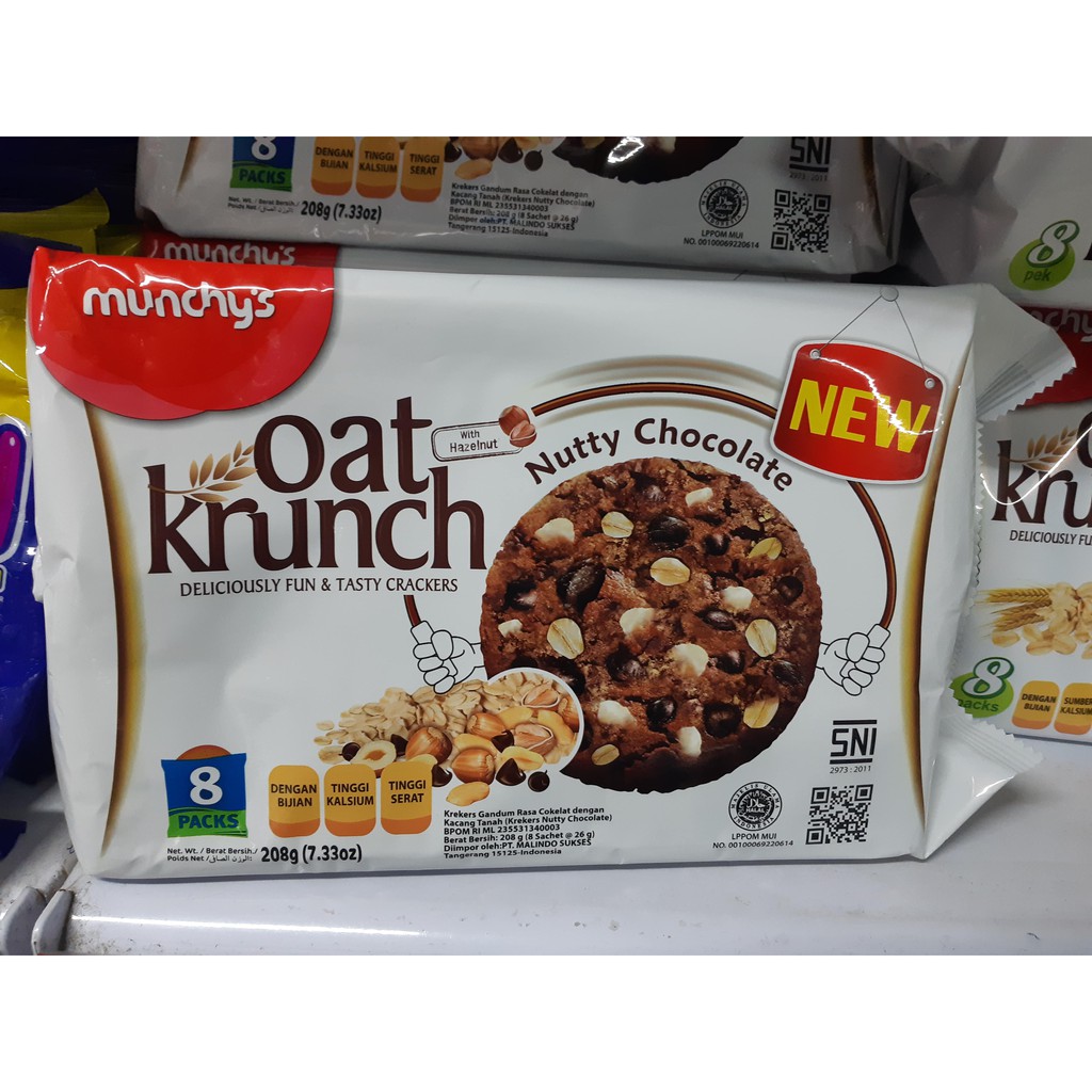 

[VEGAN & VEGETARIAN DETECTED] Crackers Oat Krunch
