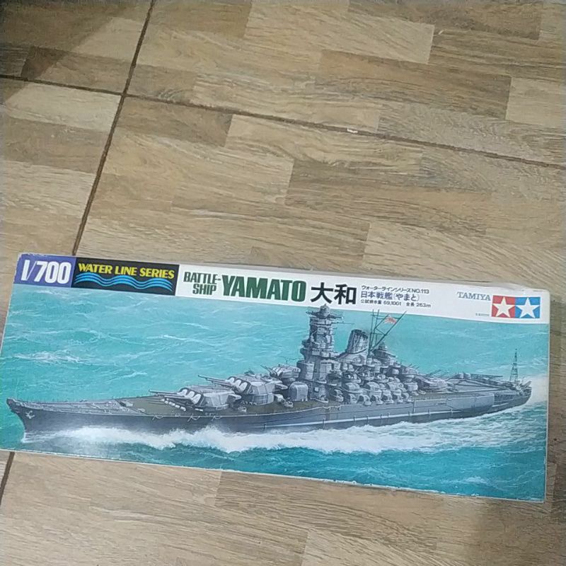 battleship yamato  1/700 model kit tamiya