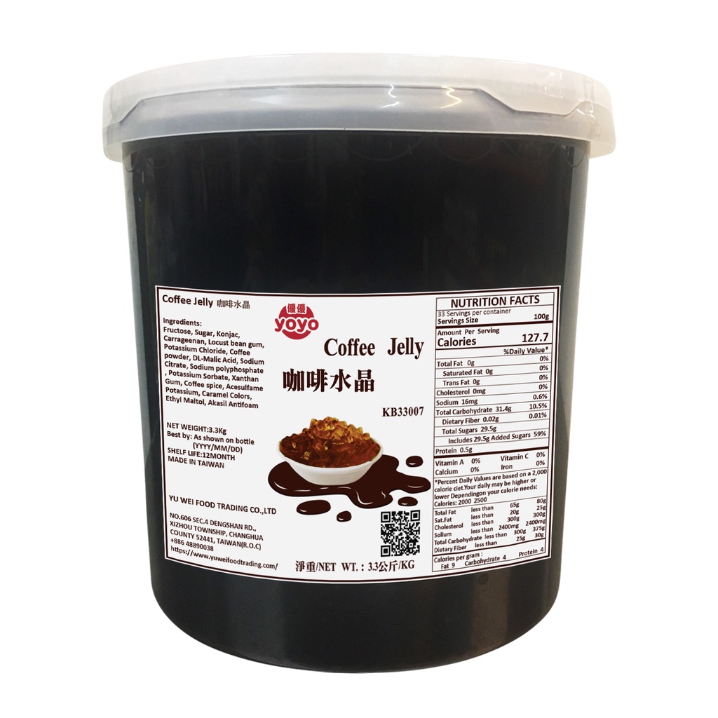 

Coffee Jelly || Jelly kopi || Produk Topping Dari Taiwan