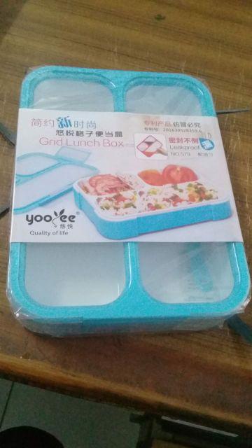 Yooyee Sekat 3 Besar Lunch Box Anti Tumpah