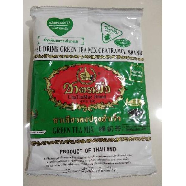 

F6Y DIJAMIN ORIGINAL!!!THAI TEA GREEN CHATRAMUE 200grams Q7G (Laris)