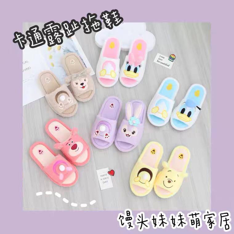 SANDAL RUMAH LOTSO WINNIE THE POOH BEBEK DAISY DONALD DUCK STELLA LOU SHELLIE MAY SEPATU KAMAR